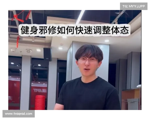 毕业季逆袭!邪修歪招 30 天矫正体态,求职照秒变气质大片 毕业季逆袭!邪修歪招 30 天矫正体态,求职照秒变气质大片